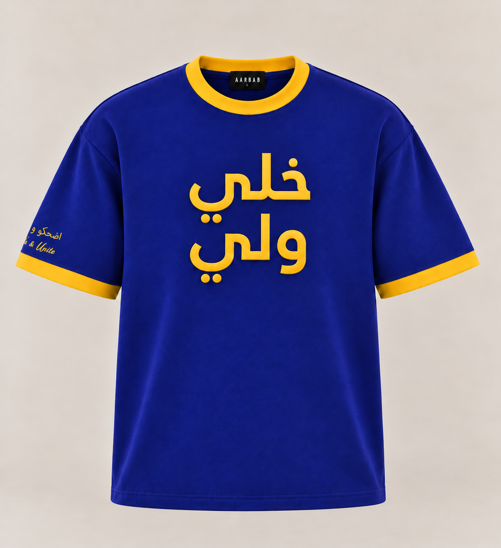 Khalli Walli T-shirt in royal blue, AARBAB, front flat lay