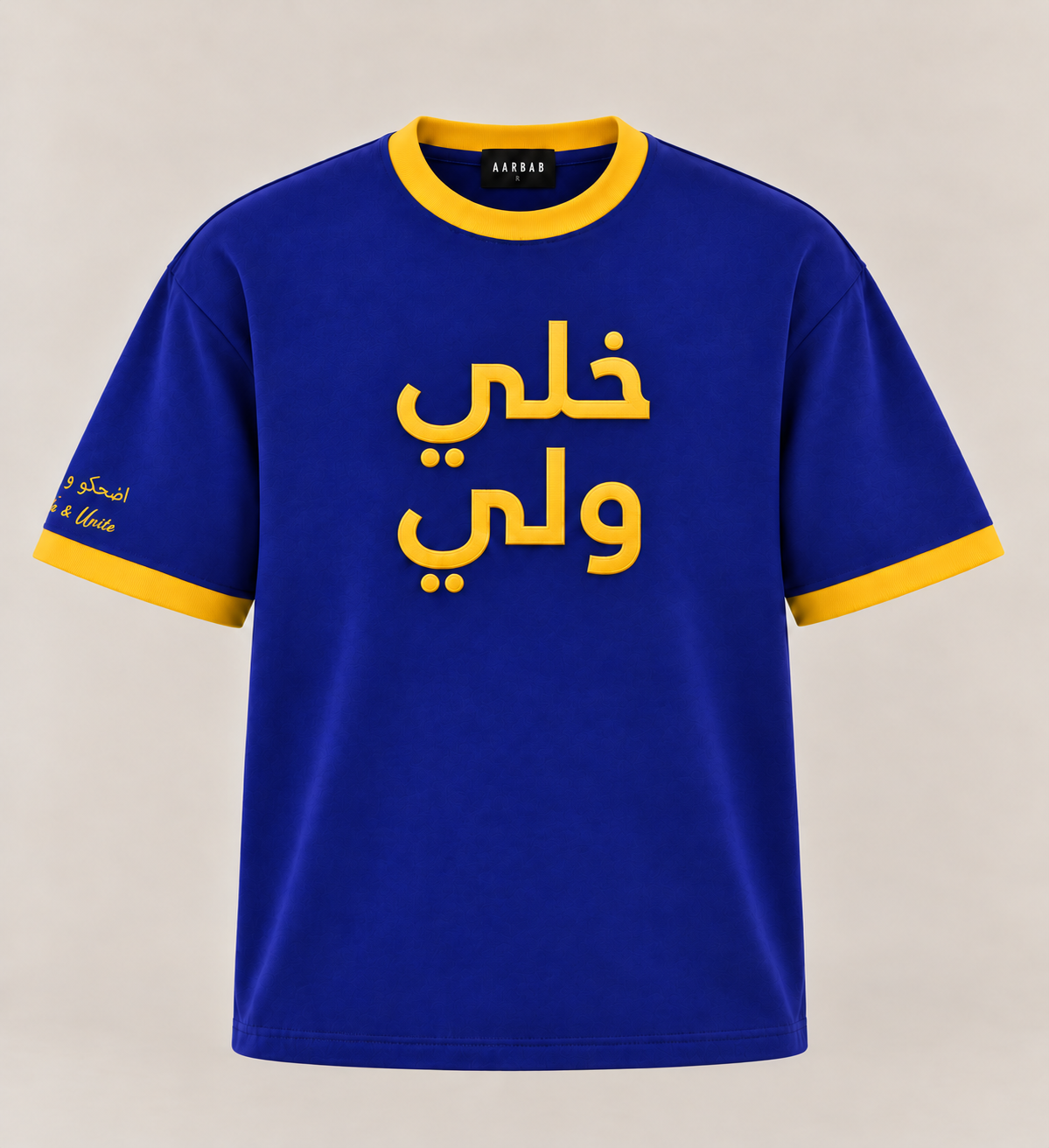 Khalli Walli T-shirt in royal blue, AARBAB, front flat lay