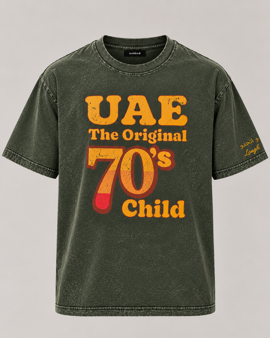 UAE 70's Child T-shirt in vintage olive, AARBAB, front flat lay