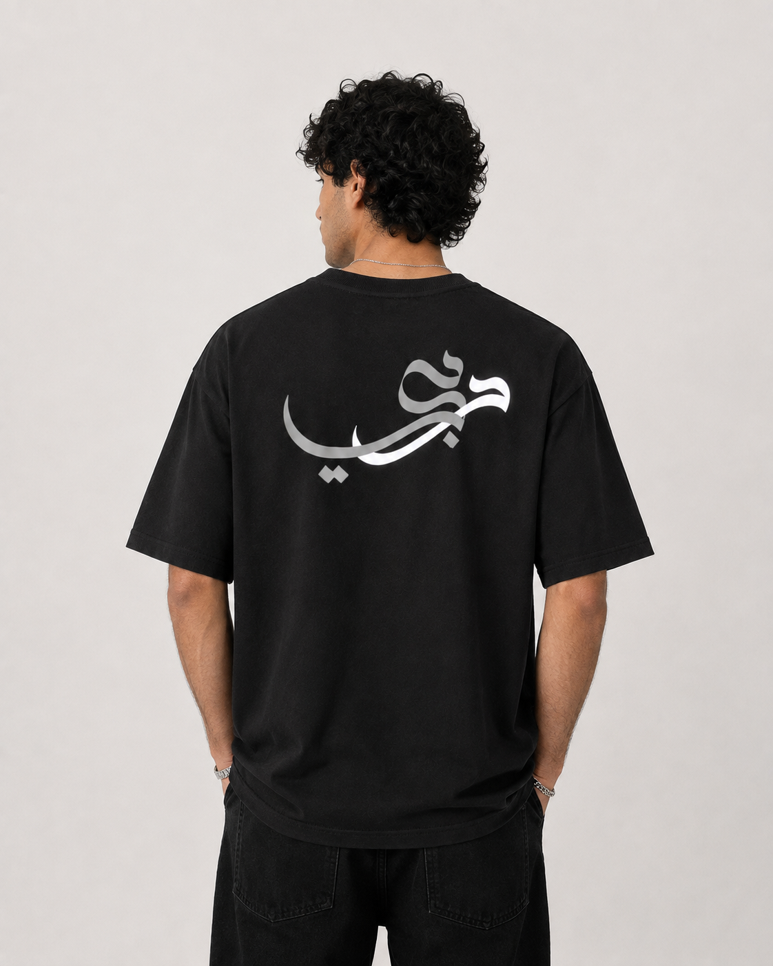 Born in Dubai T-shirt in black, AARBAB, view 2