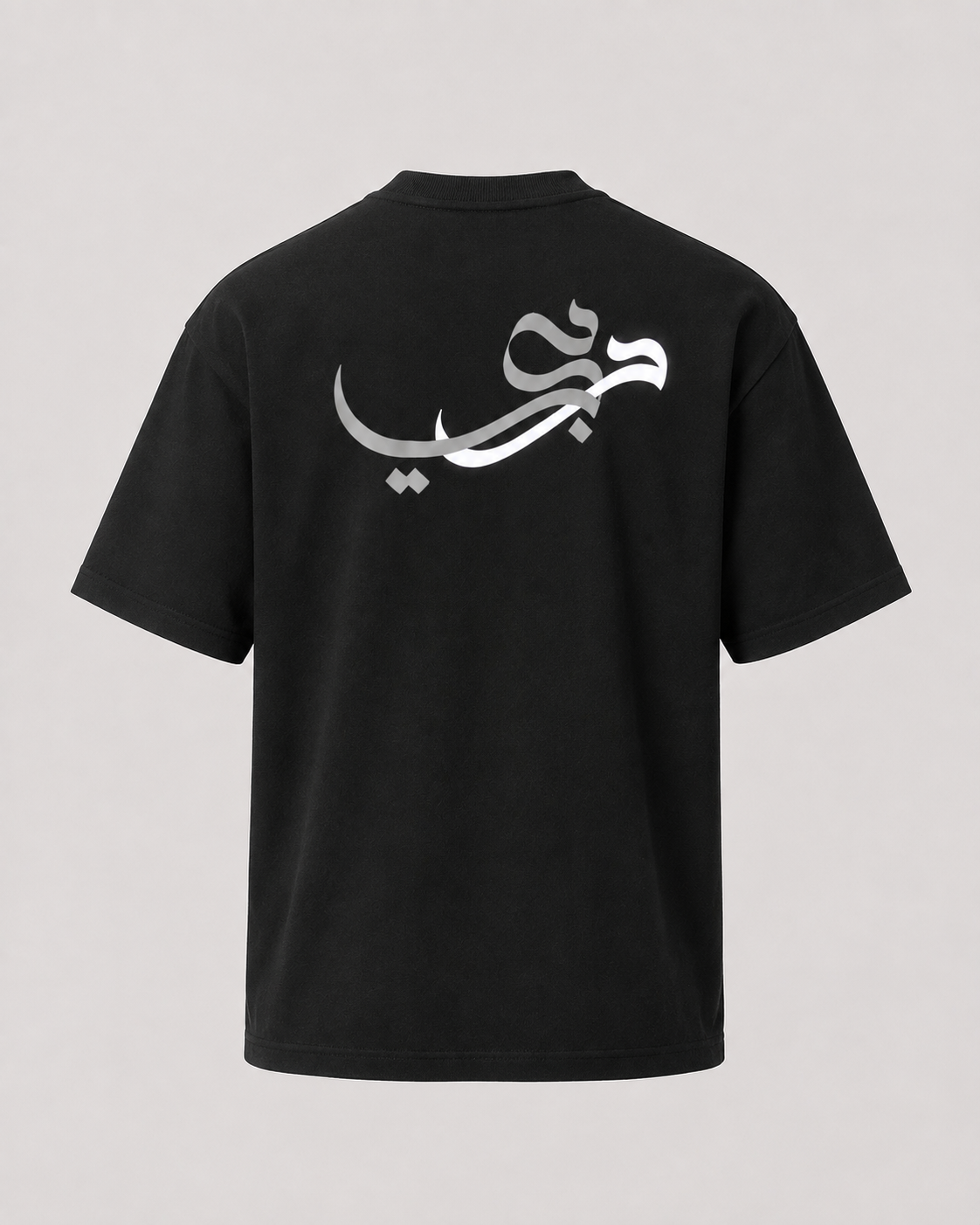 Born in Dubai T-shirt in black, AARBAB, view 4