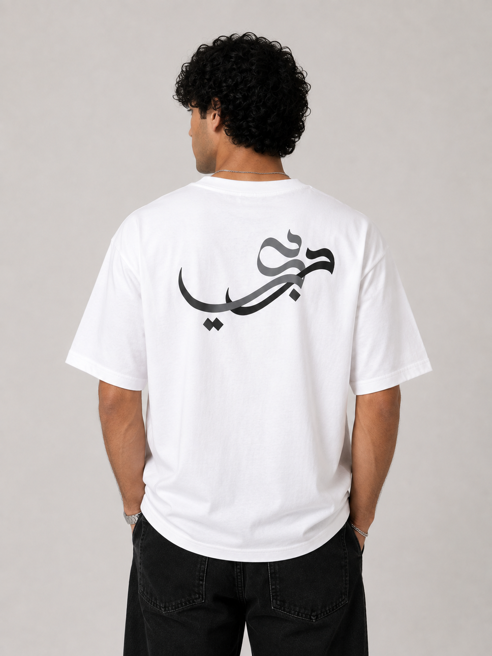 Born in Dubai T-shirt in white, AARBAB, view 2