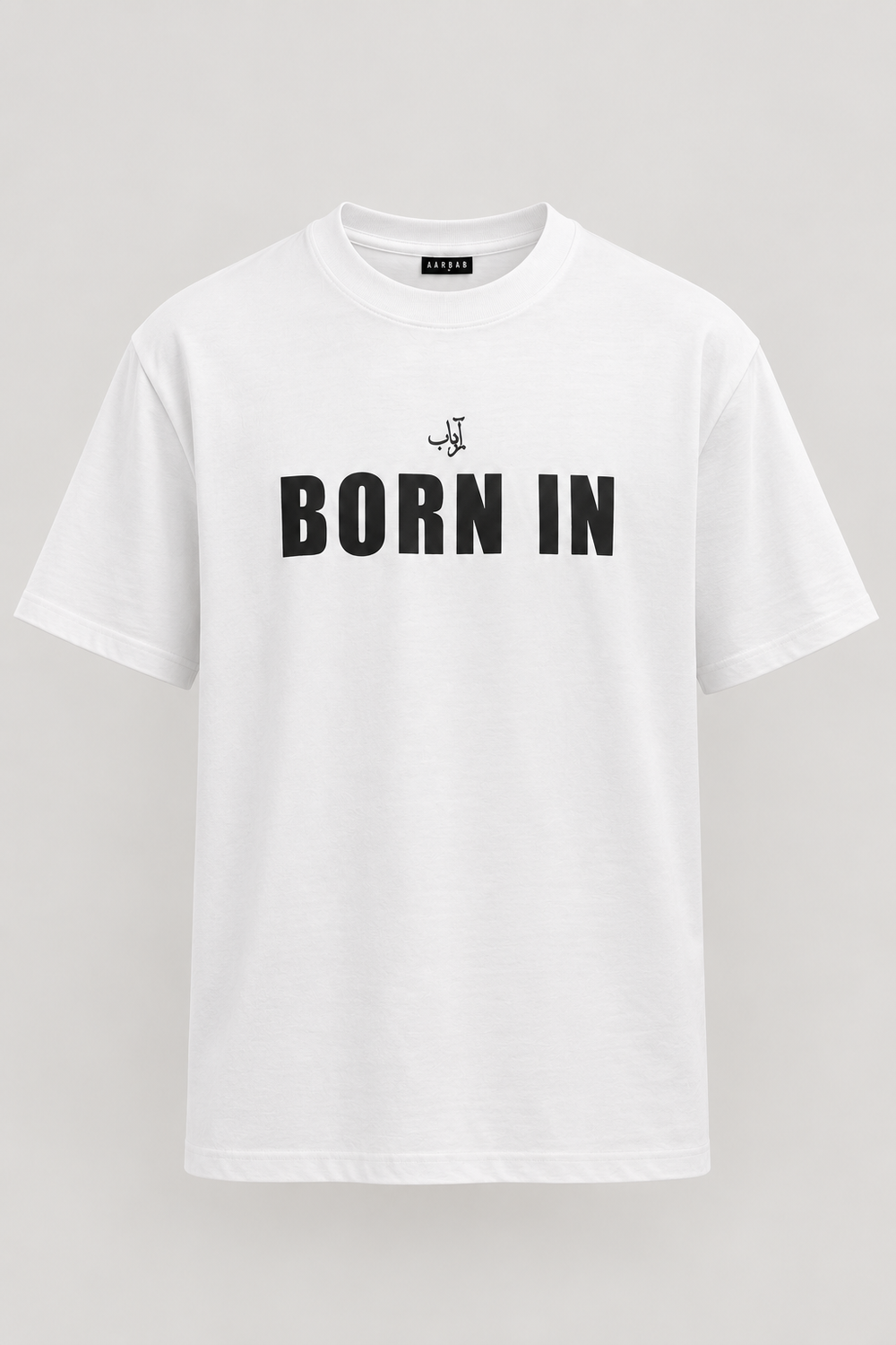 Born in Dubai T-shirt in white, AARBAB, view 3