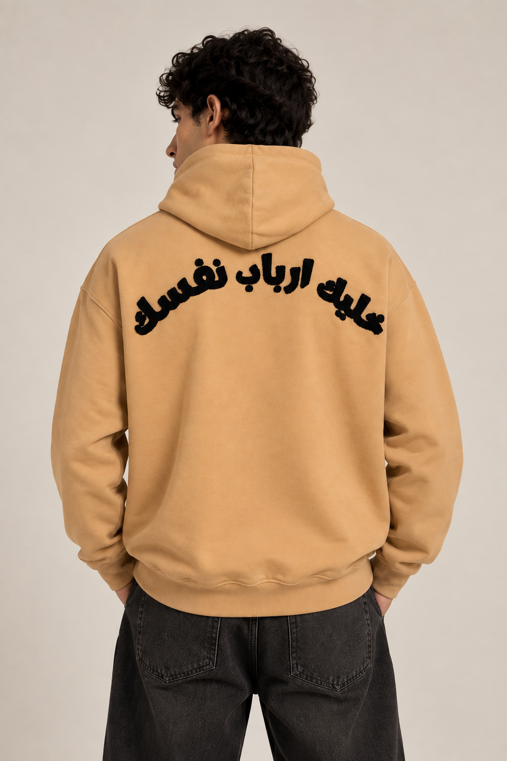 AARBAB relaxed cotton hoodie in beige with Arabic embroidery, view 3