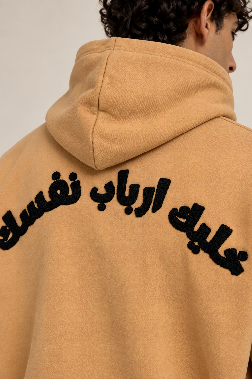 AARBAB relaxed cotton hoodie in beige with Arabic embroidery, view 4