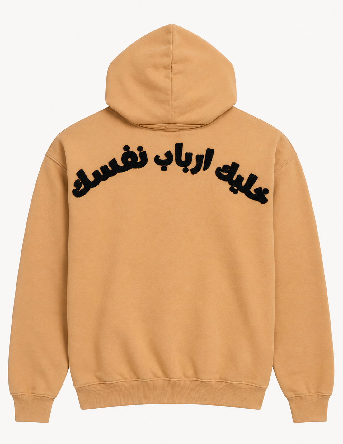 AARBAB relaxed cotton hoodie in beige with Arabic embroidery, view 6
