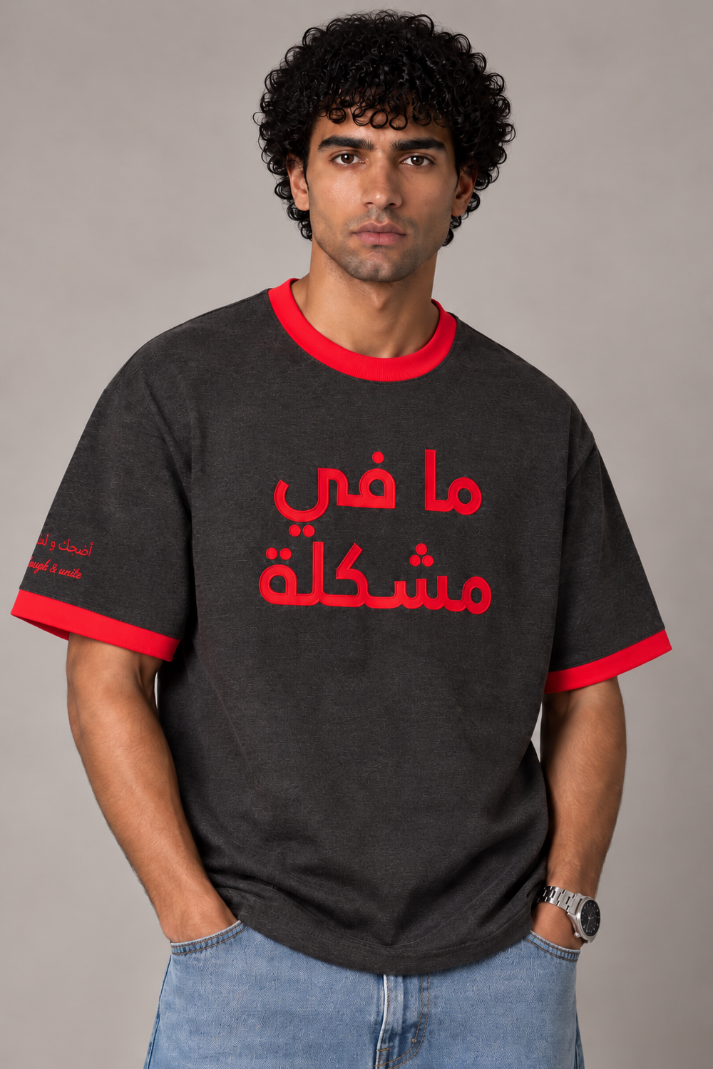 Shop T-Shirts